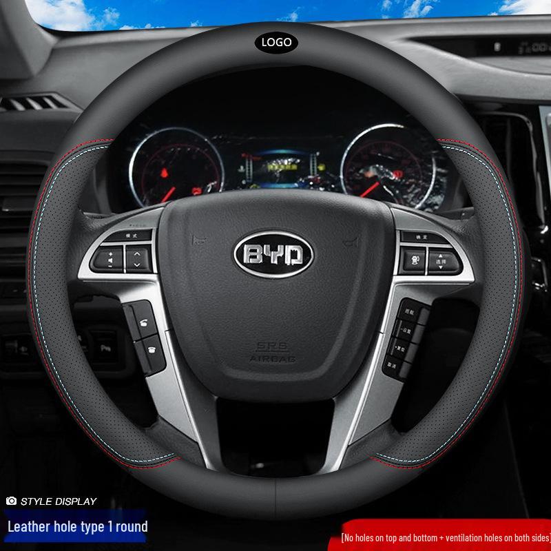 

Чехол на руль для BYD F3, Song Pro, Tang, F0, Song Max, Qin Pro, Yuan, L3, E2, S6, S7, G3, E5, Han 38cm