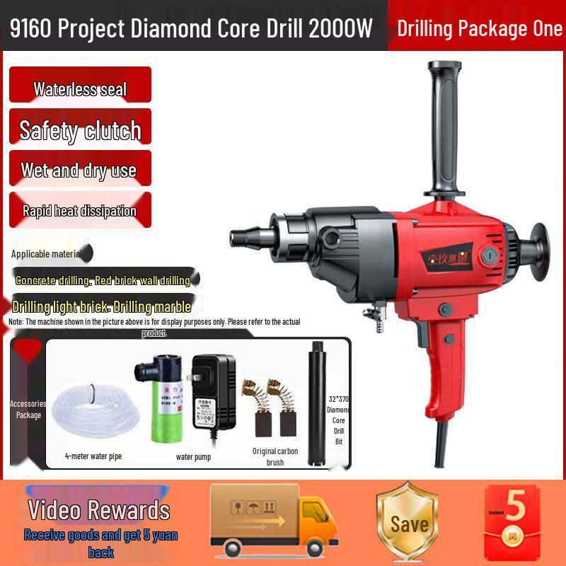 1988 High Power 3500W Water Diamond Core Drill for Air Conditioner Hole Drilling