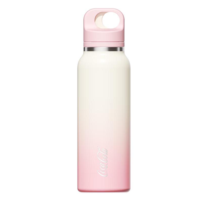 Germ 316 Stainless Steel Insulated Sports Bottle