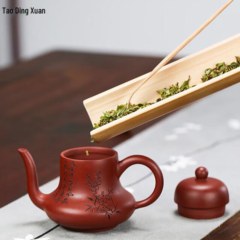 Taodingxuan Siting Zisha Teapot