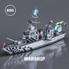 1560pcs 6 IN 1 Military Navy Ship Sets Building Blocks War Army Boat Plane Model Toys for Boys Bricks Toys Christmas Gifts