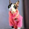 Fashion Sphynx Cat Pink Bear Fleece Sweater Hairless Cat Clothes Thick Warm 4-legged Coat Fleece Jumpsuit for Devon Rex