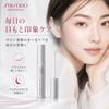 Shiseido Professional Adenovital Eyelash Serum Eyelash Serum 6g Genuine Set of 3