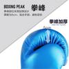 Professional Boxing Gloves Adults Men Women MMA Muay Thai Kickboxing Training On Punching Bag PU Leather 8oz 10oz