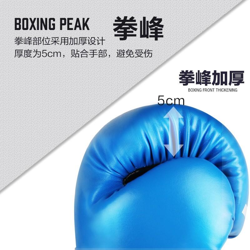 Professional Boxing Gloves Adults Men Women MMA Muay Thai Kickboxing Training On Punching Bag PU Leather 8oz 10oz