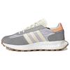 Retropy E5 Dash Grey Ecru Tint Unisex Sneakers Off-White GW6777