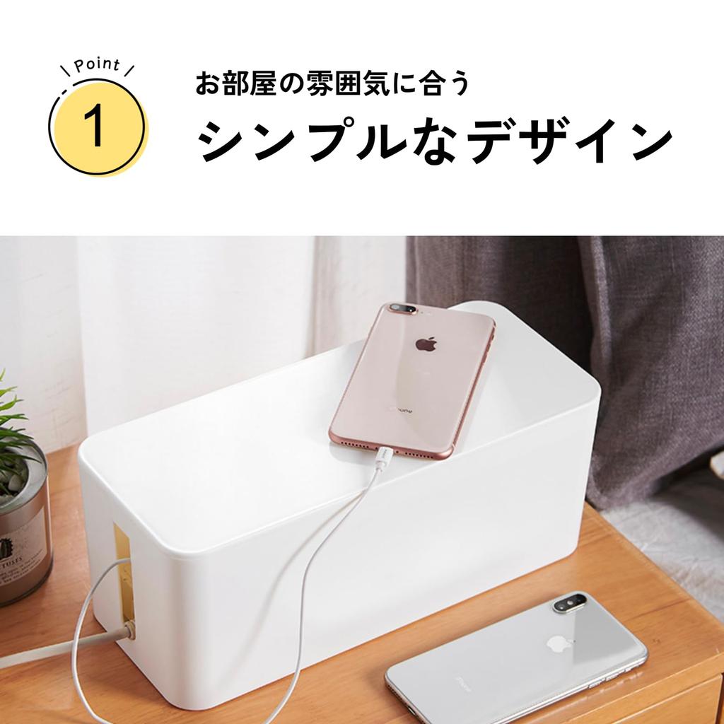 DIZLAS Cable Management Outlet Box Power Strip Wiring Storage Case M X X (Black (32.1 13.6 12.7 Cm))