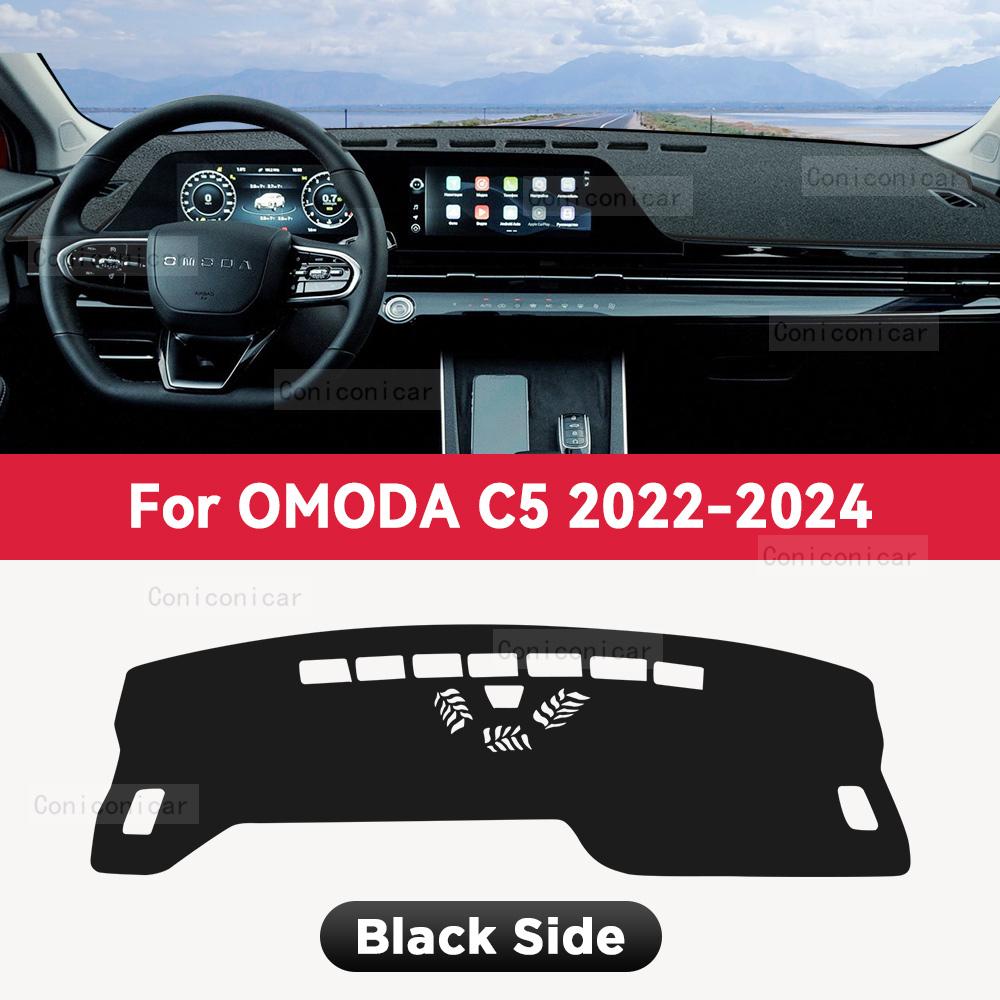 

For OMODA C5 2024 Car Dashboard Cover Mat Dash Board Avoid light Sun Shade Carpets Anti-UV Protector Accessories Polyester чёрный