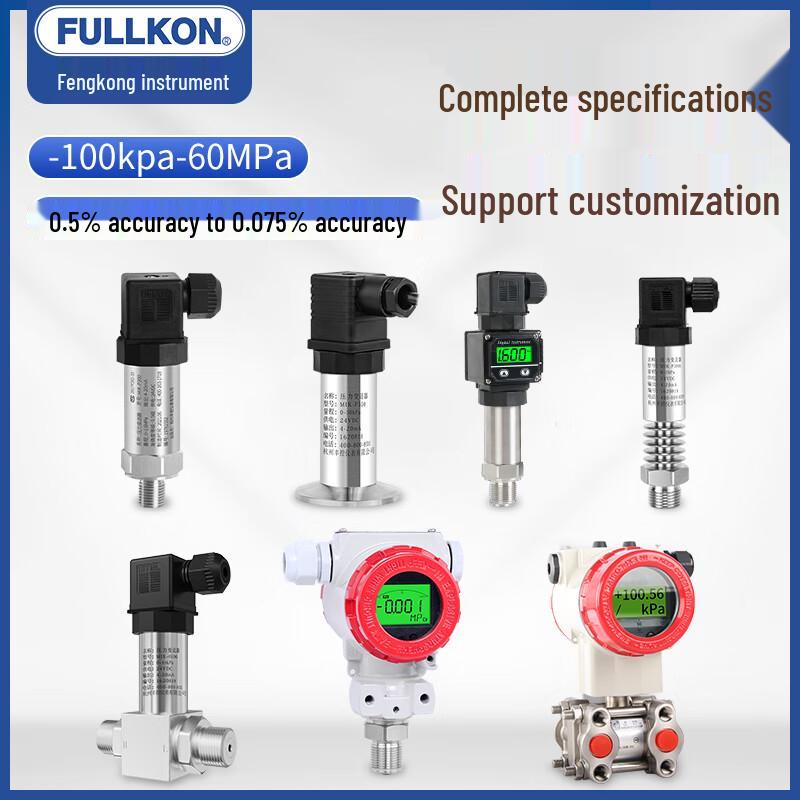 FULLKON 0-16MPa Pressure Transmitter Sensor (CN version) 0-16MPa