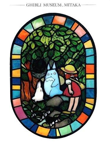 

Ghibli Museum Exclusive Stained Glass Postcard My Neighbor Totoro Tree Tunnel