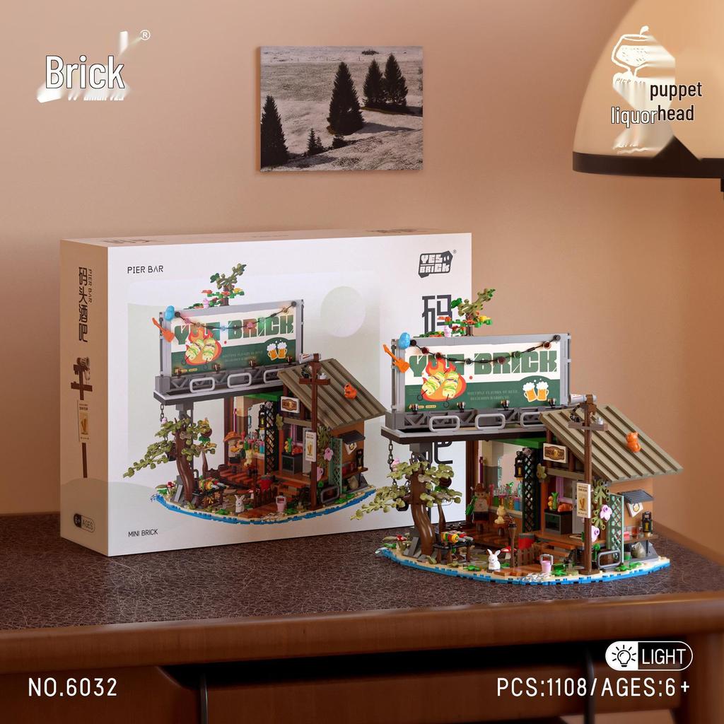 Compatible Lego-Style Creative Street View Treehouse Building Blocks Educational Toy Set for Boys.