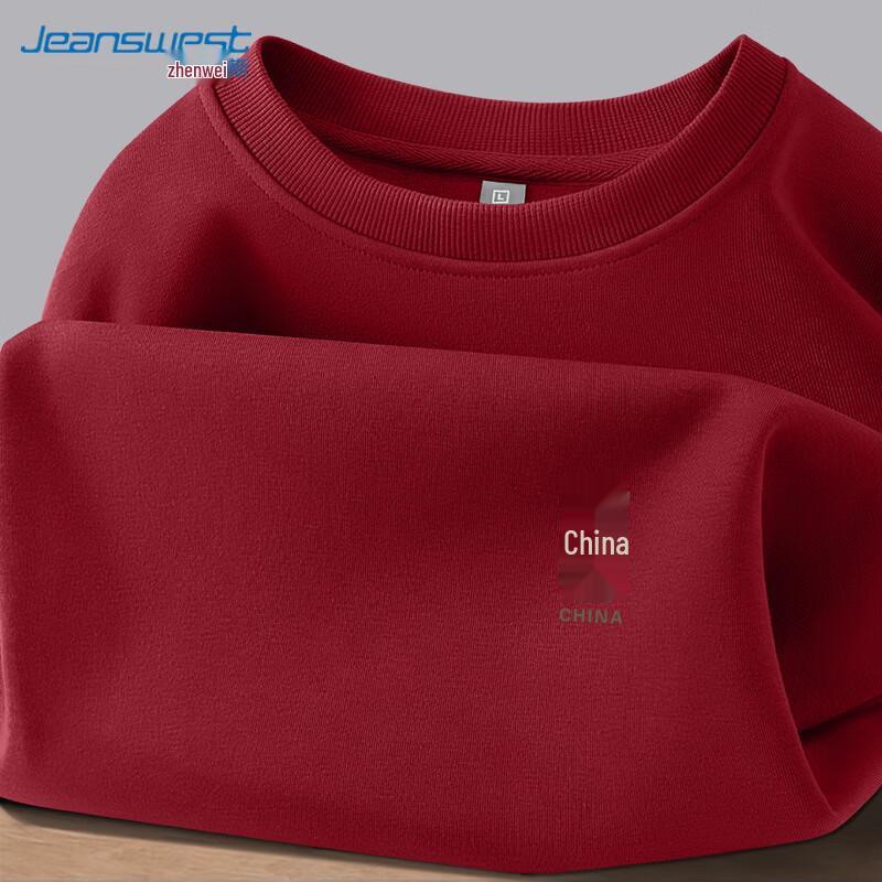 Jeanswest Men's Casual Printed Sweatshirt