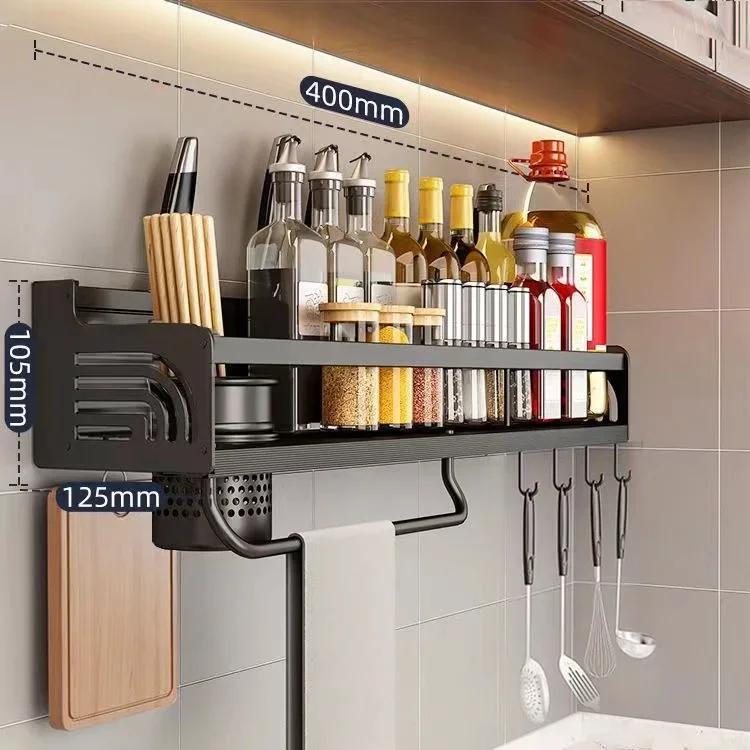 

Wall-Mounted Double-Layer Kitchen Organizer Spice Storage Rack with Holders for Seasoning Chopsticks Knife Spoon & Shovel