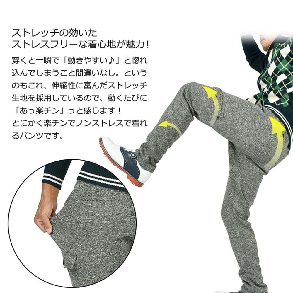 COMON GOLF Cargo Cold Sliver Plus Mix M Men's Pants, Fleece-Lined, Stretch, Weather, Knit, Warm, Fall/Winter, Sizes, CG-NF52202, Gray,