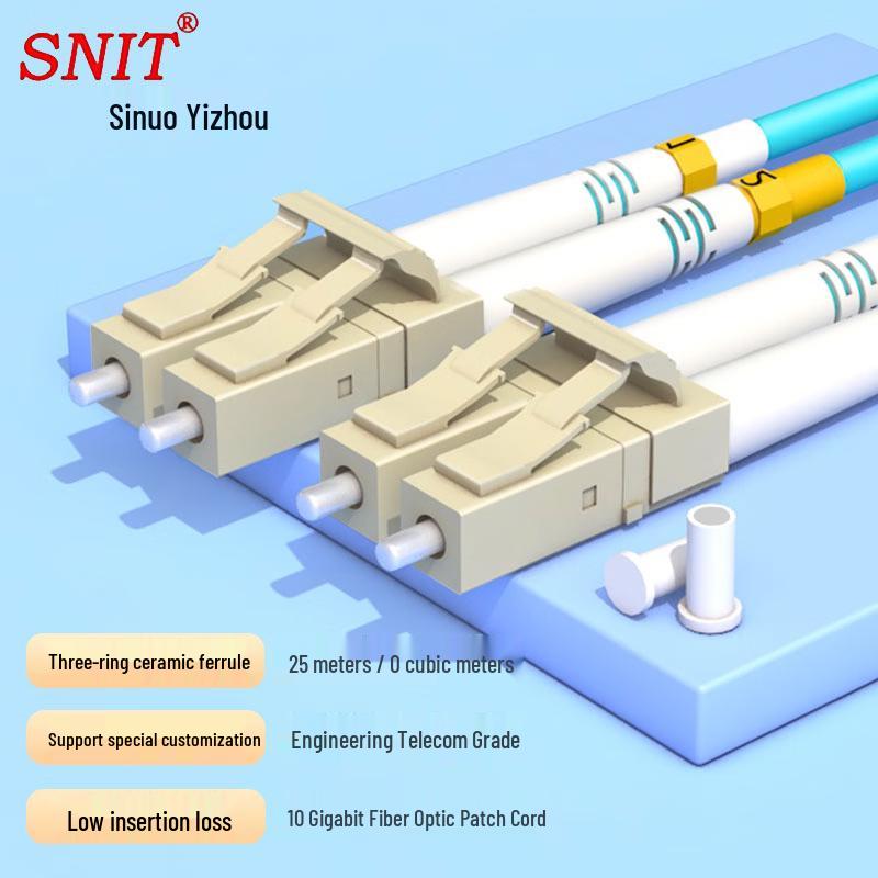 SNIT LC-LC 10 Gigabit Multimode Fiber Optic Patch Cable