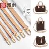 Old Flower Baguette Bag with Vegetable Tanned Leather Shoulder Strap