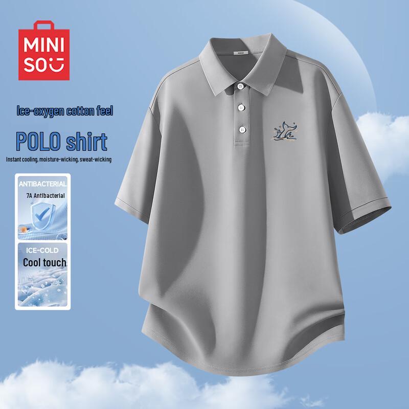 MINISO Men s American Retro Ice Silk Quick-Dry Polo Shirt XL