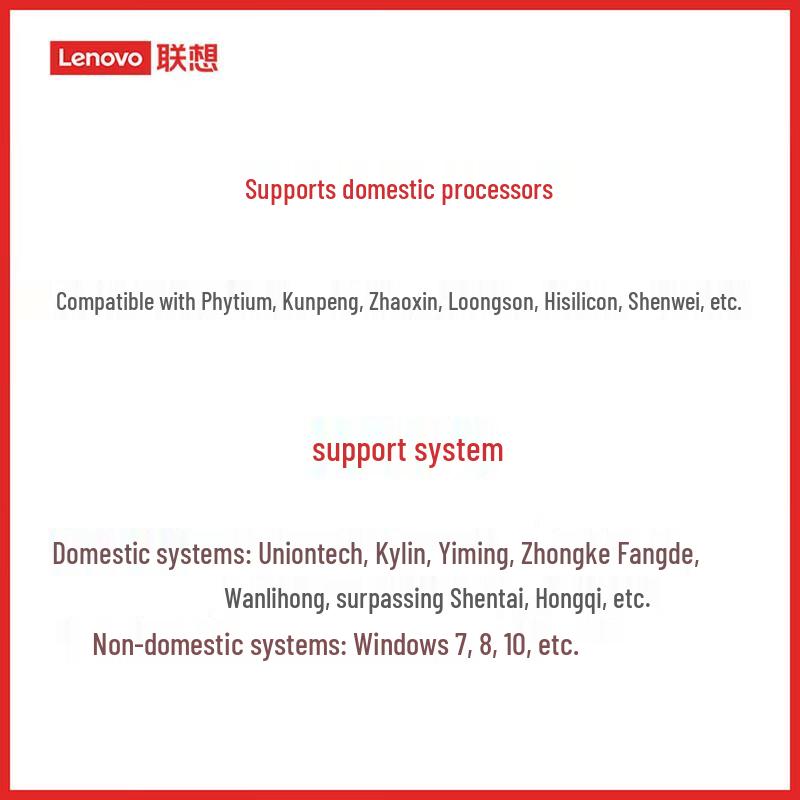 Lenovo GSS5000 A3 Flatbed and ADF Scanner CN plug (adapter included)