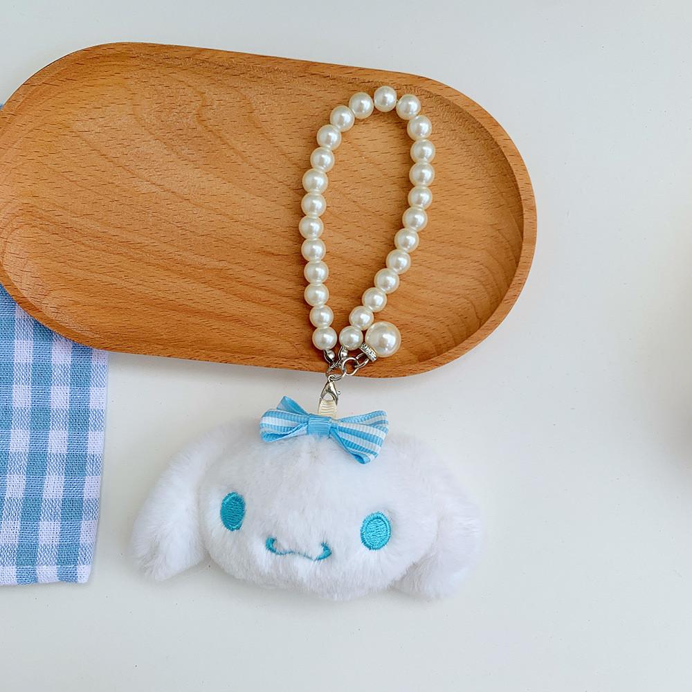 Adorable Plush Dog Keychain Soft Stuffed Animal Wholesale Cute Pearl Accessory White Dog