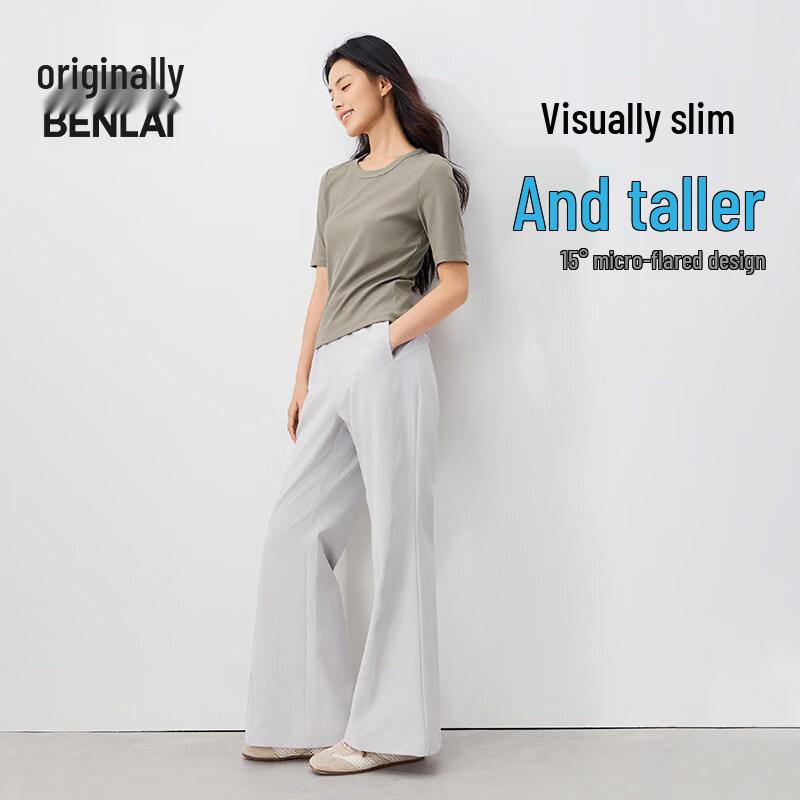 BENLAI Women's Sun Protection Layered Flare Casual Pants