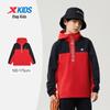 Xtep Kids' Color Block Hooded Windbreaker Jacket