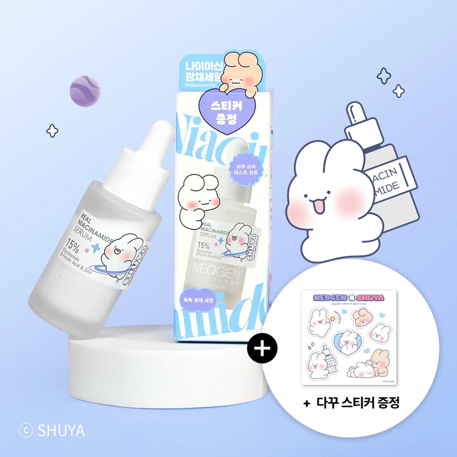 Neogen Real Niacinamide 15% Serum 30ml Set [SuyaToya EDITION] 30ml Set