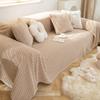 Anti-Scratching Sofa Cover Cloth Ins Style Sofa Towel Winter Plush Sofa Cover All-Inclusive Universal Sofa Cover Full Covered