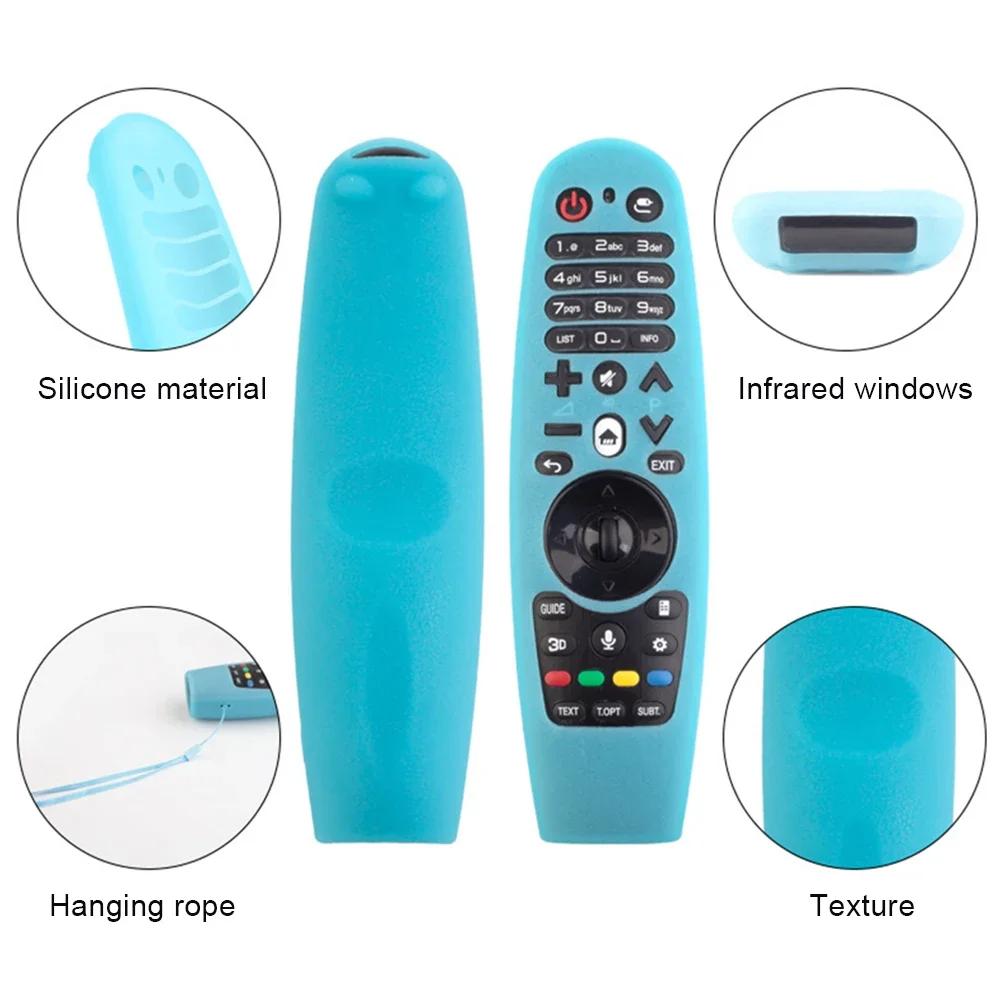 1 Piece Silicone Luminous Protective Case for LG AKB75855501 Smart TV Magic Remote Soft Durable Protector