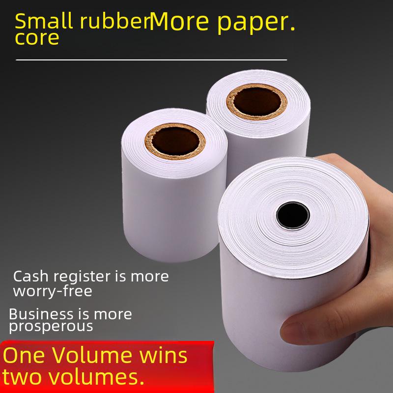 Thermal Paper Rolls: 80x80, 57x50, 80x60 - Cash Register & Kitchen Receipt Paper