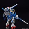 Base Limited V2 Assault Buster Plastic Model Kit Mobile Suit V [MG] 1/100 Ver.Ka [Titanium Finish]