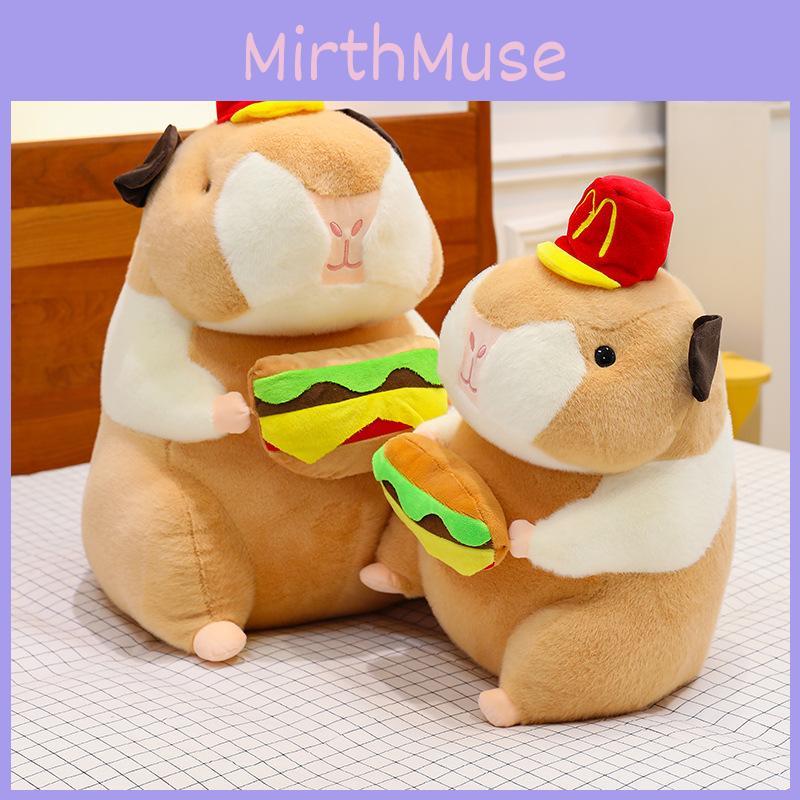 Cavia Corp Mcdonalds Porcellus Hamburger Plush Toy Stuffed Animal Gift Doll