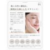 NOWL Vitaconc C serumas 30ml su Bakuchiol Kita karta Retinolis