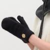 Halden Wool Angora Mittens Gloves (G010_black)