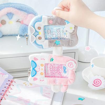 Cute Furry Student ID Card Holder Cute Chic Korean Kpop Photocard Cover Keychain Family Friend Card Protector Schoolbag Pendant