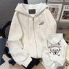 Cute Cat Paw Hooded Sweatshirt - Thick, Loose-Fit, Plus Velvet for Autumn/Winter