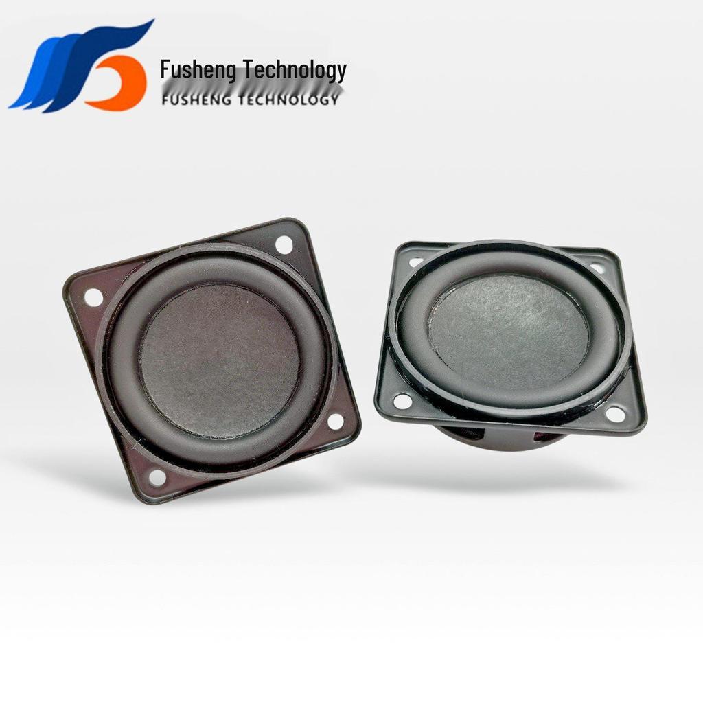 Fusheng AI Smart Speaker: 45MM Dual Magnet Multimedia Bass, 4 Ohms, 5 Watts, 28.8mm Height, with Mounting Holes