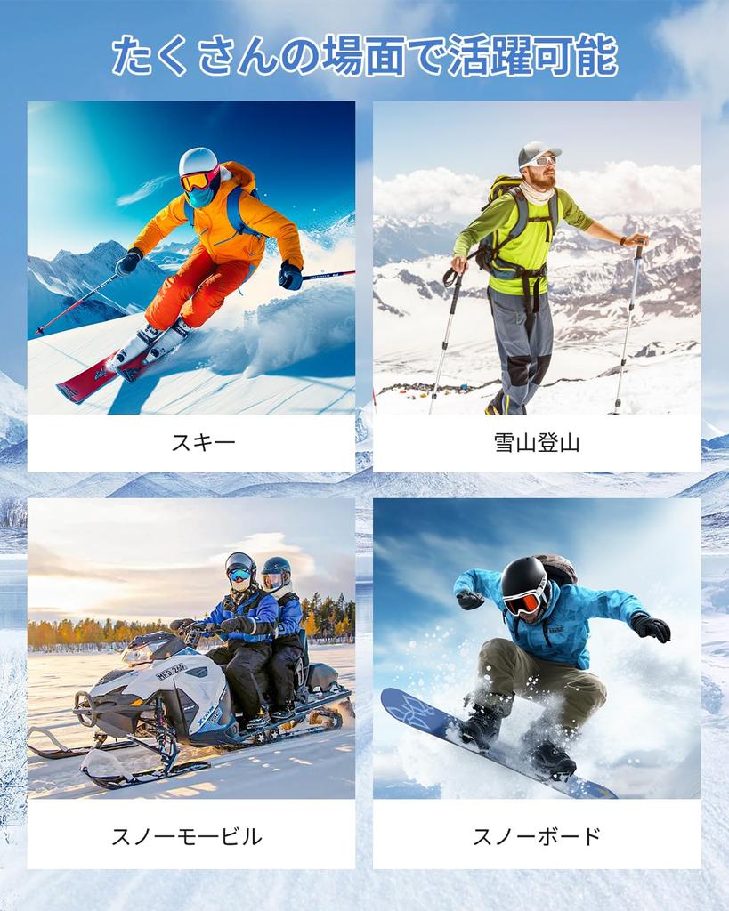 Rongbenyuan REVO Mirror Polarized Ski Snowboard Double Glasses UV Helmet Glasses Unisex for Skiing Goggles, Goggles, Lens, Compatible, 99% Protection,