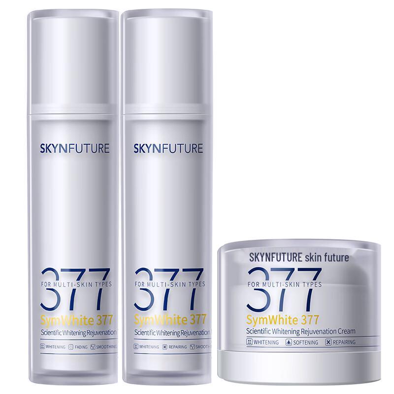 SKYNFUTURE 377 Whitening Skincare Gift Set