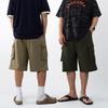 Onl Men S 7 Length Bermuda ShortS Nylon pantS