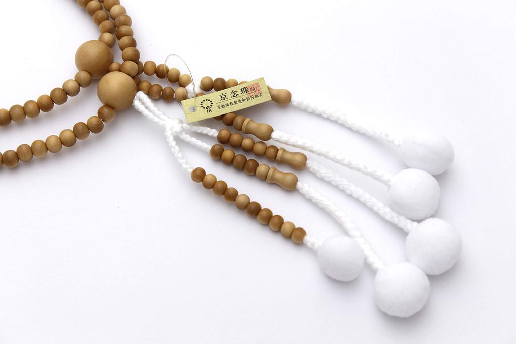 Soka Gakkai prayer made in solid cotton wooden SGI yellow yang for men beads, natural, Kyoto, boxwood, tassel, beads, (Tsuge)
