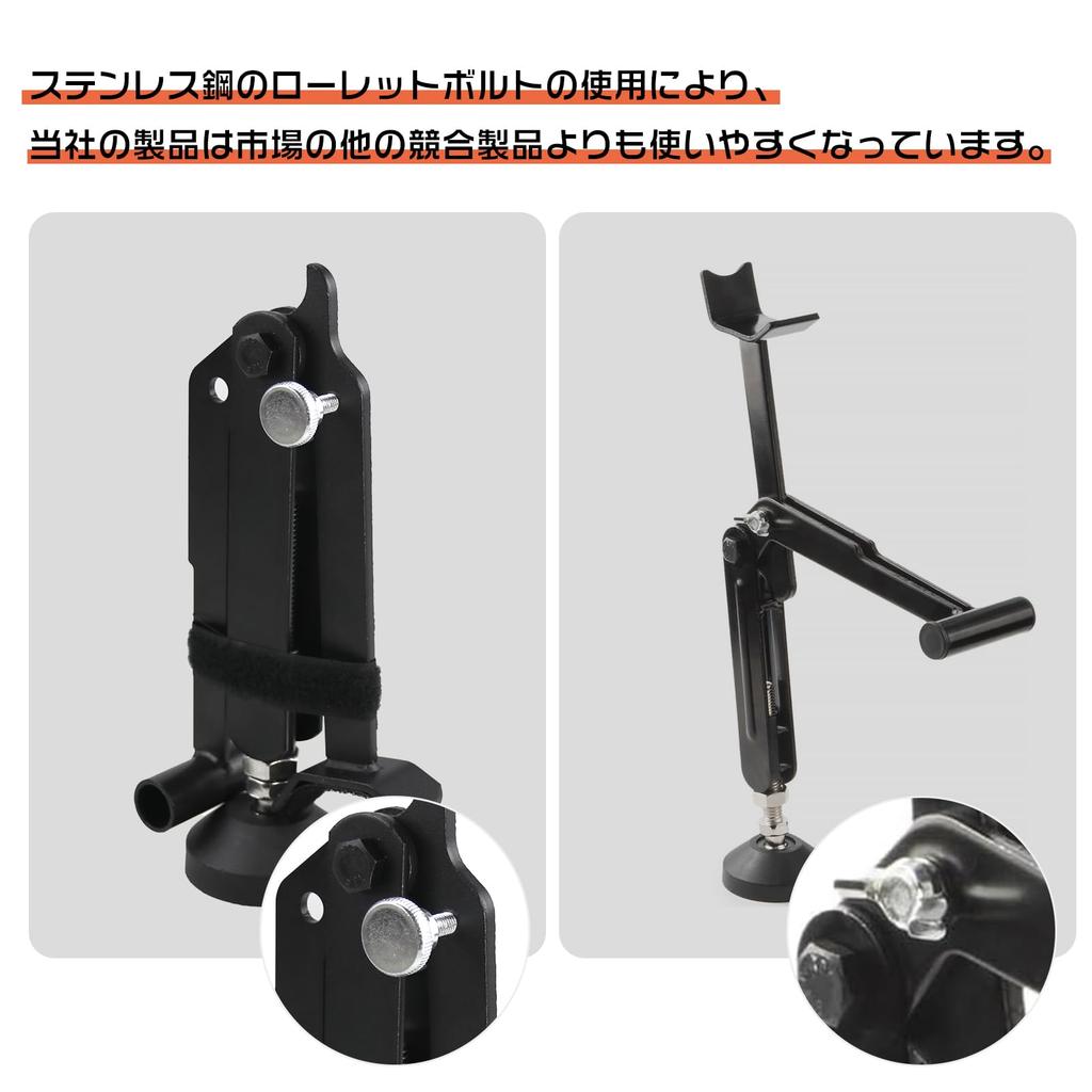 Sporacingrts Swing Arm Lift Stand, Maintenance Stand, Chain Cleaning, Load Capacity 661.1 lbs (300