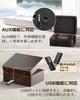 Portable CD Player with Desktop Retro Bluetooth Long Playtime USB Flash Drive Retro Record Player Remote Language Music Kids Japanese Instruction