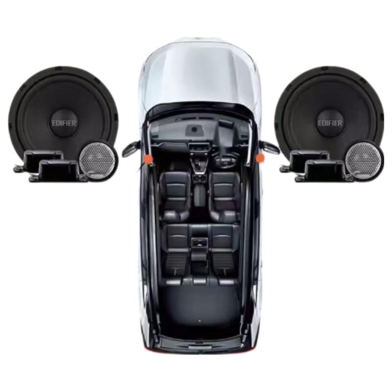 

Edifier SF651E+S651B 6.5-inch Car Audio Speaker Set CN plug (adapter included)
