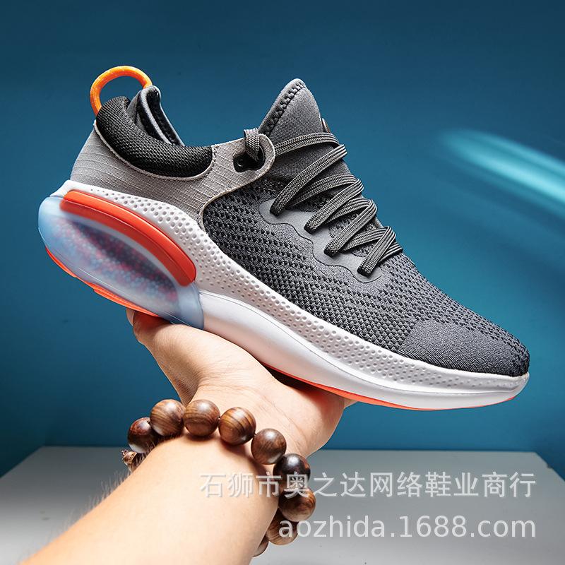 

Summer sports shoes men s shoes fly-woven mesh running shoes large size student travel line Korean version platform youth shoes 46
