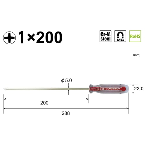 VESSEL Crystalline Driver <Long Axis Type> +1ÁE00 6300