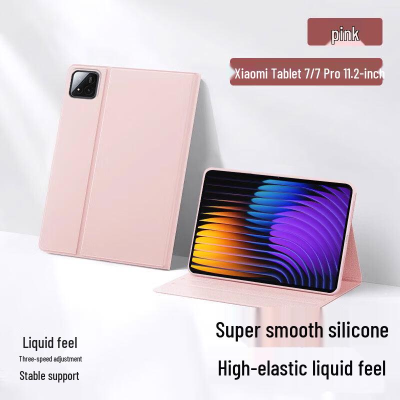 SMVP Xiaomi 11.2-inch Tablet Full Wrap Protective Case