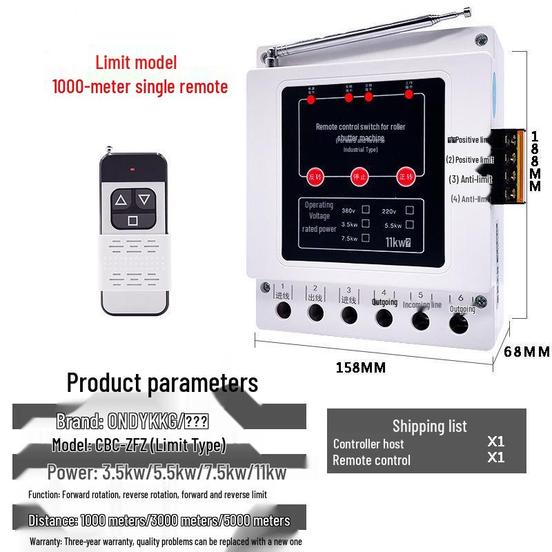 

Ounaide Remote-Controlled 380v Greenhouse Curtain Roller with Bidirectional Motor & Limit