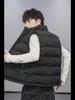 Men's Sleeveless Stand Collar Warm Cotton Waistcoat for Autumn/Winter