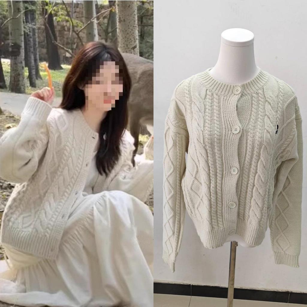 Autumn 2025 Korean Style Zhu Xudan Cable Knit Cardigan - Soft, Fashionable Sweater Top