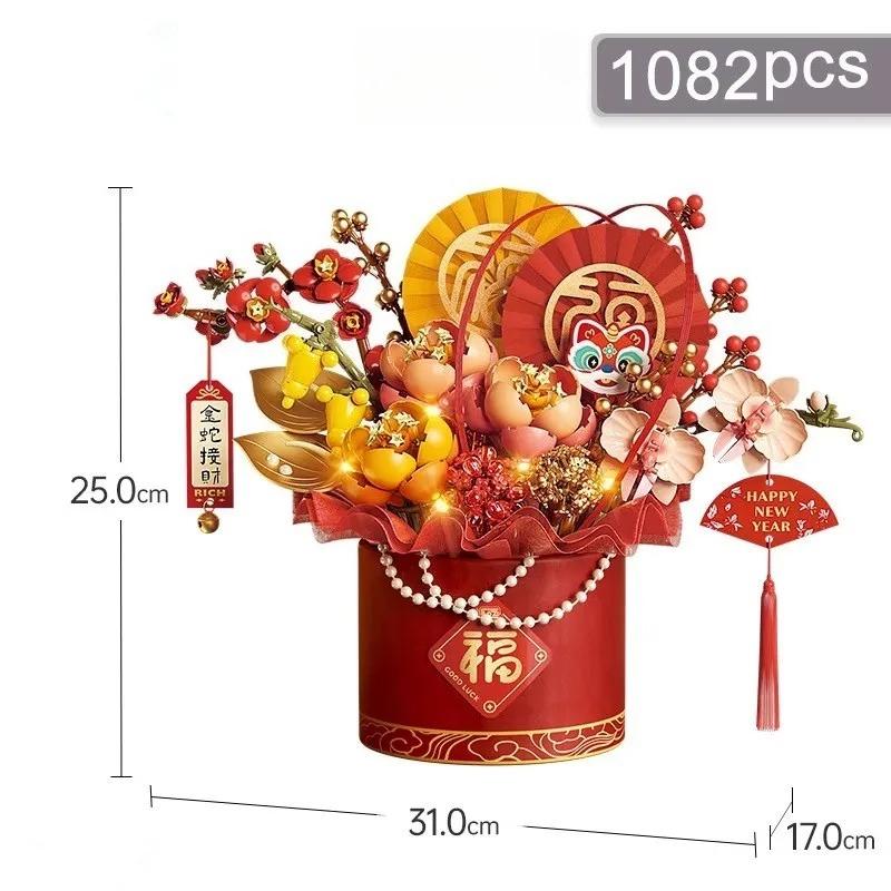 DIY home decoration model building blocks, lucky cat, bouquet toy assembly building block models, New Year's and Christmas gifts